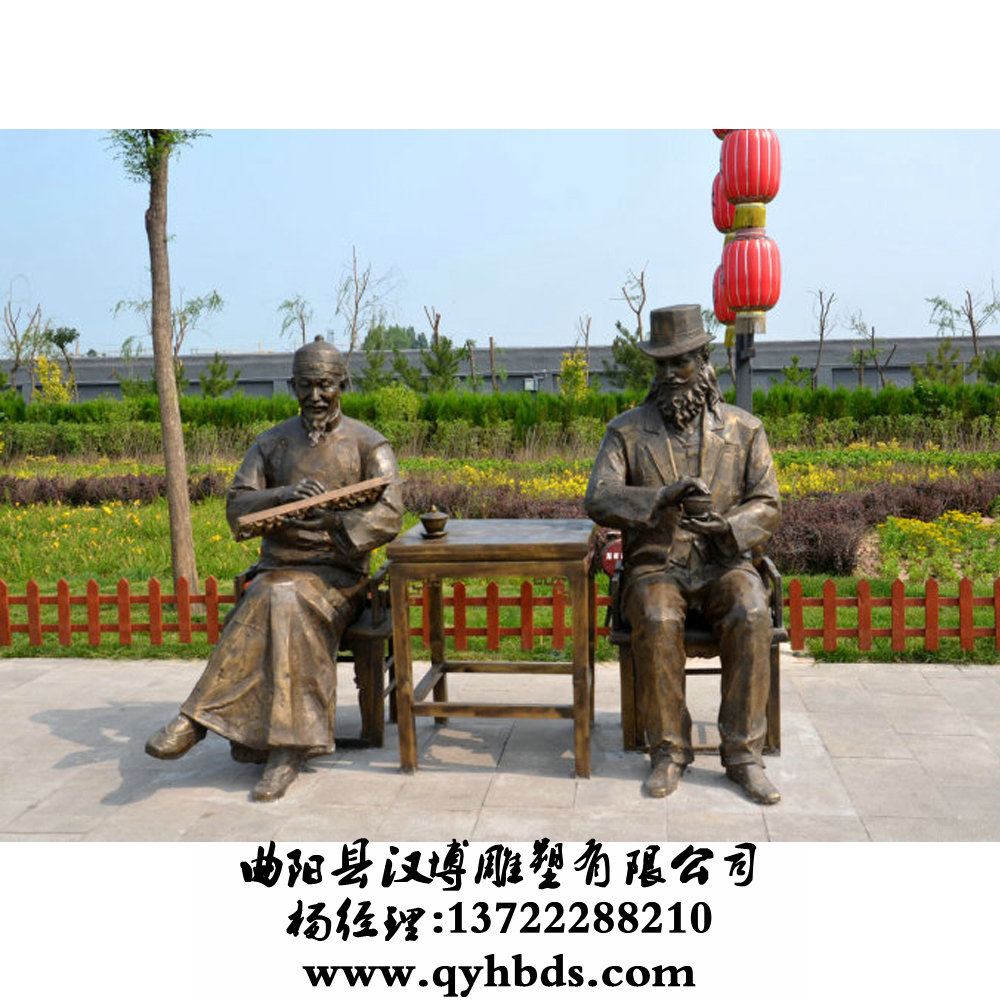 У԰���ܳ���