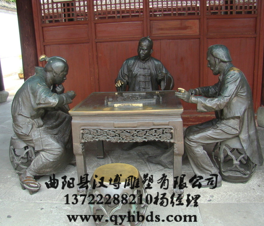 У԰�������