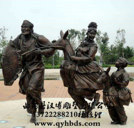 У԰�������