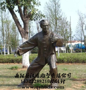 У԰�������