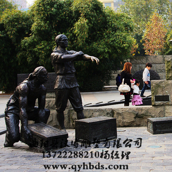 У԰���ܳ���