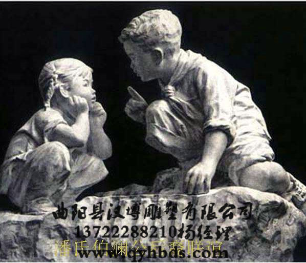 У԰С������