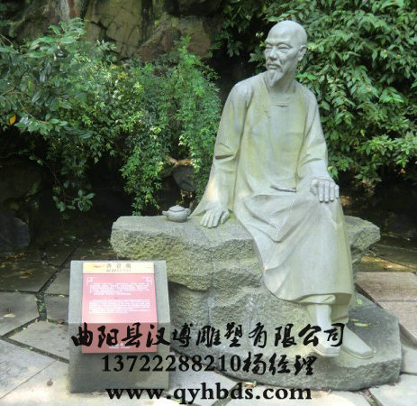 У԰���ܳ���