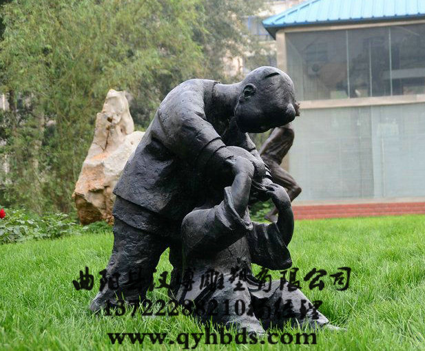 У԰С������