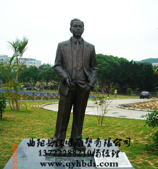 У԰�������