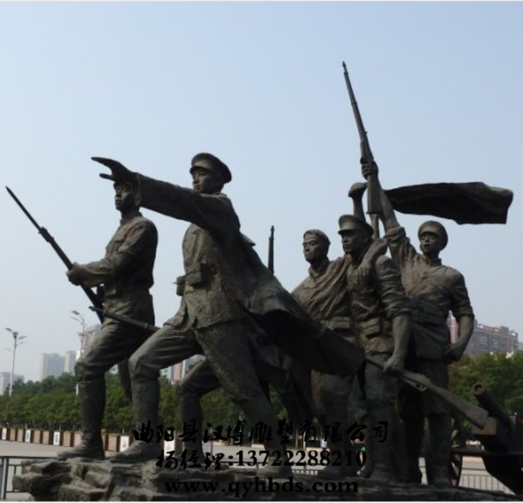 红军长征雕塑
