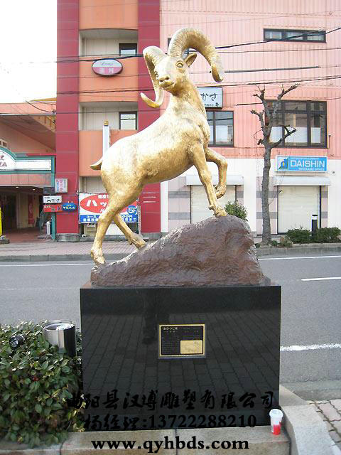 ʮ������ͭ��