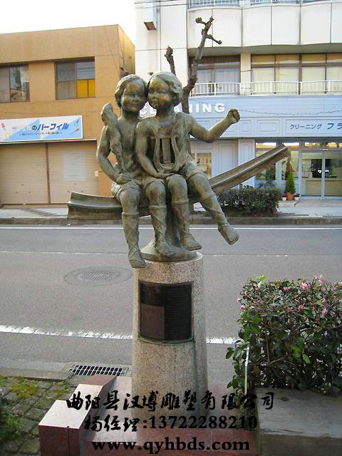 ʮ������ͭ��