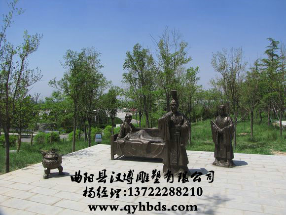 ��ʮ��Тͭ��