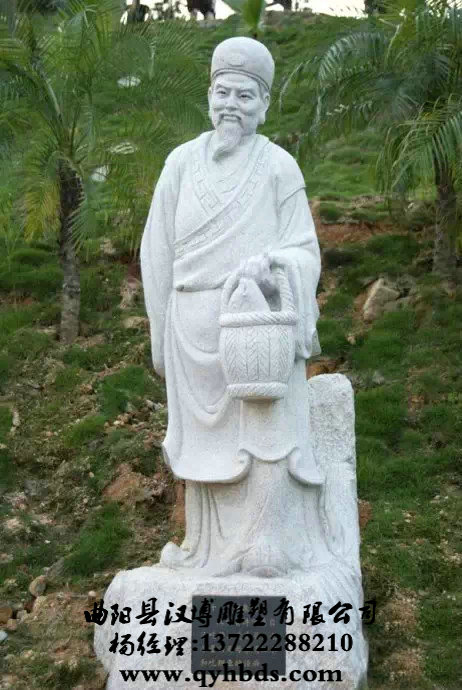 ��ʮ��Тͭ��