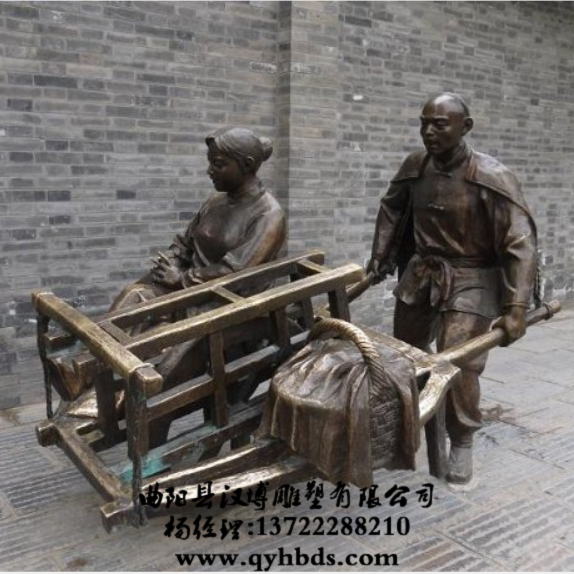 校园人物雕塑