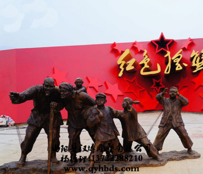 井冈山红军雕塑