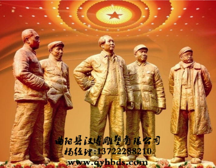 校园雕塑