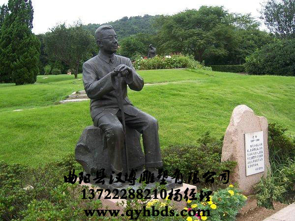 校园人物雕塑_人物雕塑定制