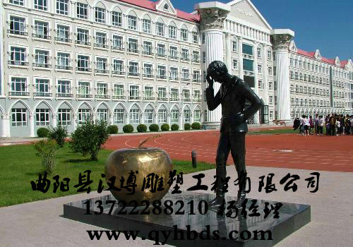 校园雕塑厂家_校园小孩雕塑
