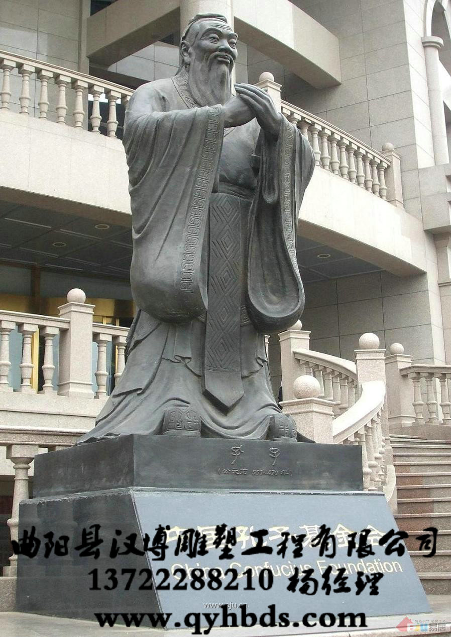 校园人物雕塑_校园小孩雕塑