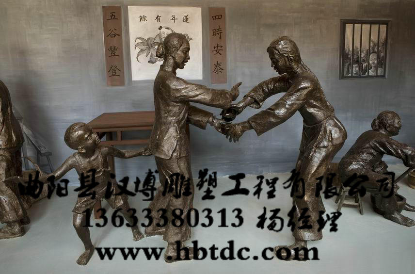 ����СƷ����,���̲��������