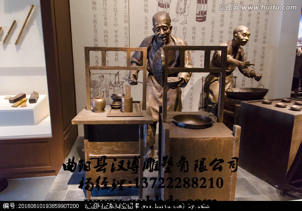 ��ͭ���ܳ���,��ͭ���ܼ۸�,ͭ��ӹ�