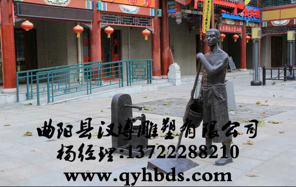 铸铜雕塑厂家,铸铜雕塑价格,铜雕加工