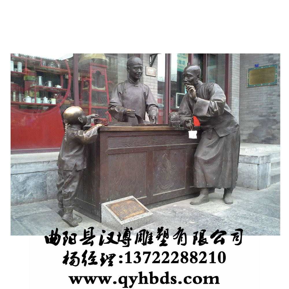 铸铜雕塑价格,铸铜雕塑厂家,铜雕加工