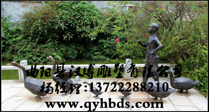 铸铜雕塑厂家,铸铜雕塑价格,铜雕加工