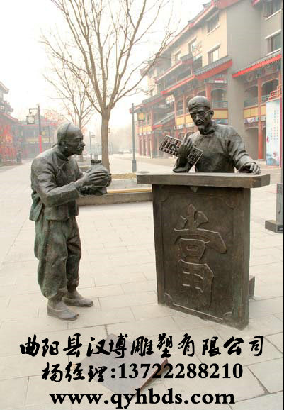 铸铜雕塑厂家,铸铜雕塑价格,铜雕加工