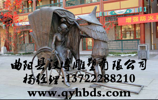 铸铜雕塑厂家,铸铜雕塑价格,铜雕加工