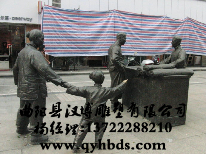 铸铜雕塑厂家,铸铜雕塑价格,铜雕加工