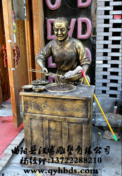 铸铜雕塑厂家,铸铜雕塑价格,铜雕加工