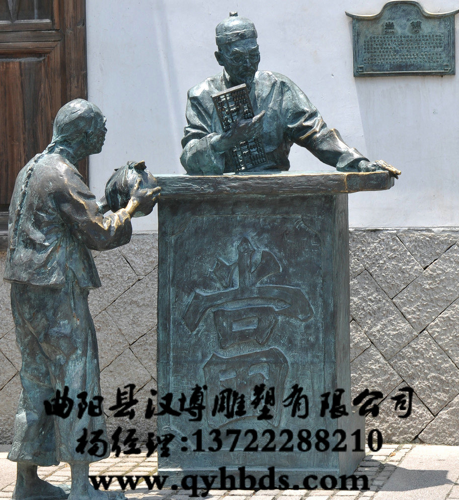 铸铜雕塑厂家,铸铜雕塑价格,铜雕加工