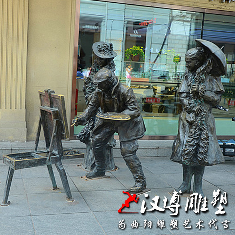 �������������,�滭���������,��ͭ�������