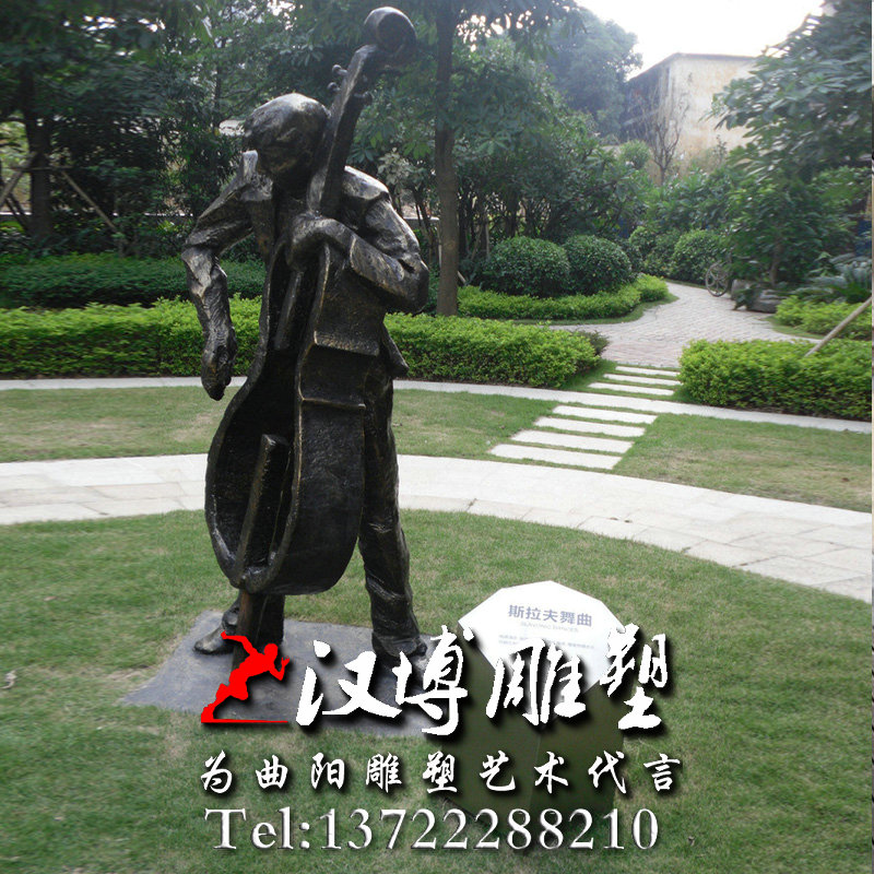 �������ٵ��ܣ�������񣬲�����ͭ��