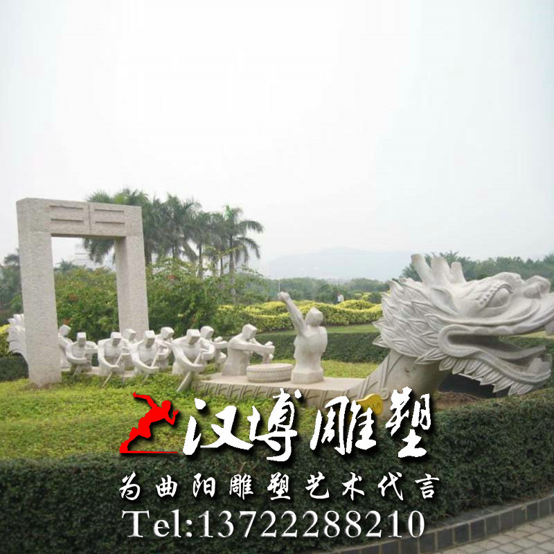 �����۵��ܣ��������ʯ�����