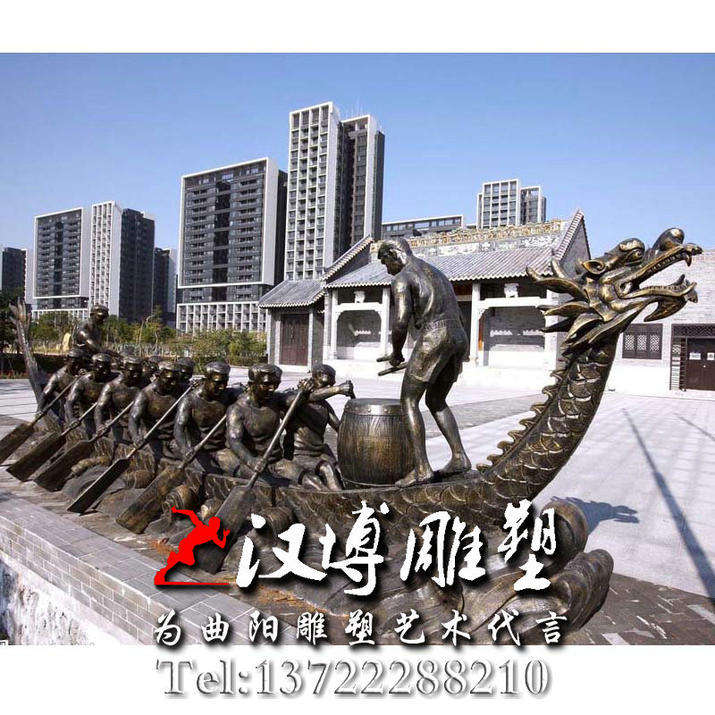 ������ͭ��������������񣬹㳡���۵���