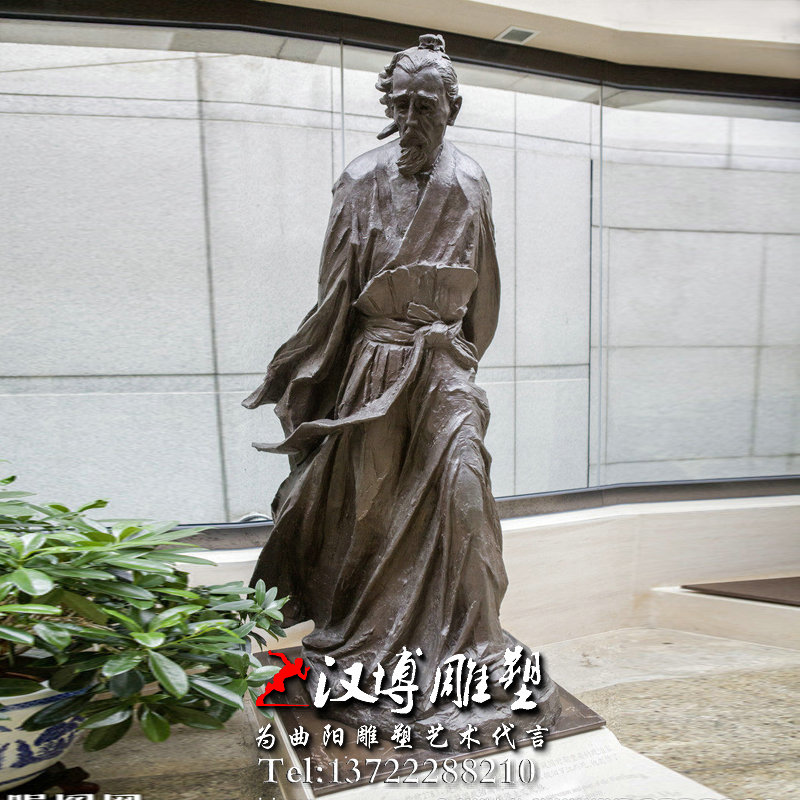 ��������ͭ���ܣ��Ŵ�ʫ�˵��ܣ���ԭ���˵���