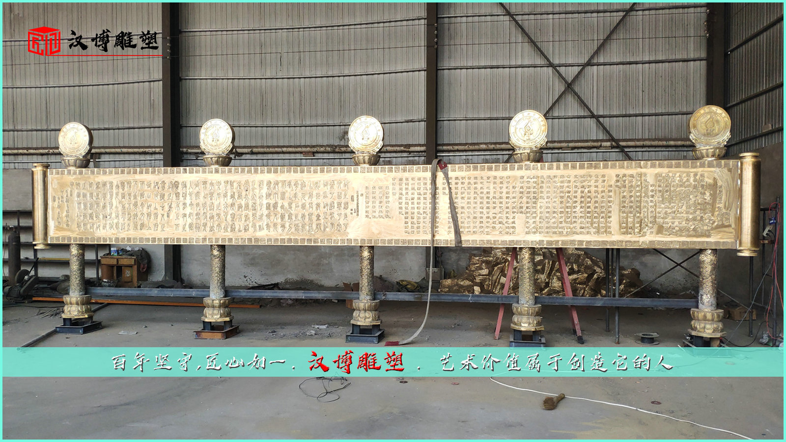 户外大型雕像,景观雕塑加工,教育铜雕