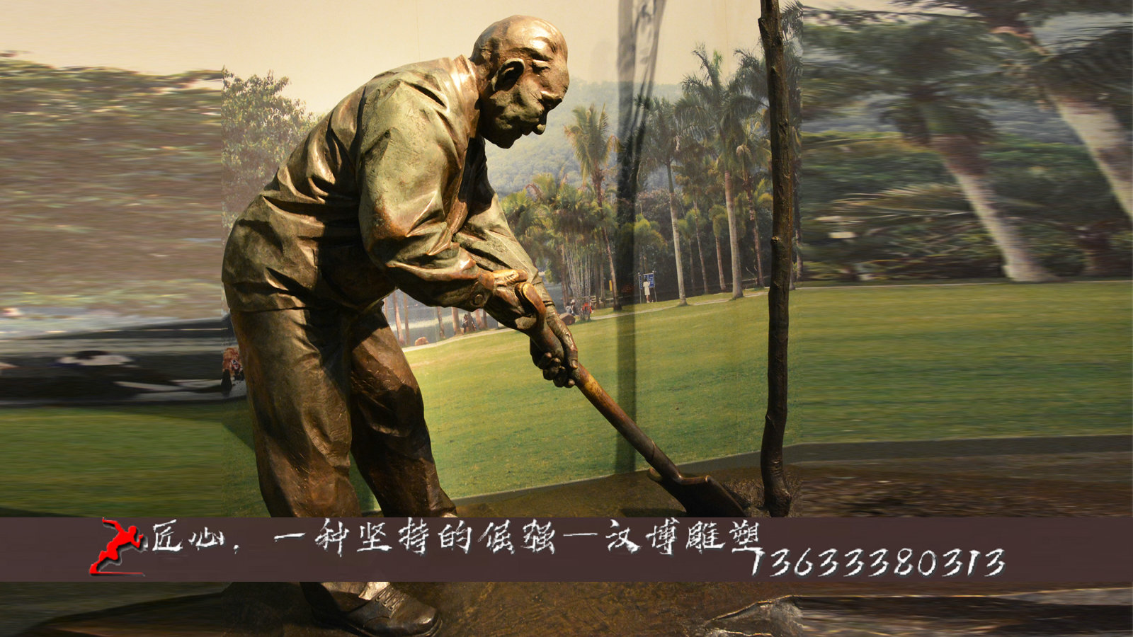 城市景观铜雕,文化艺术雕塑,童趣雕像