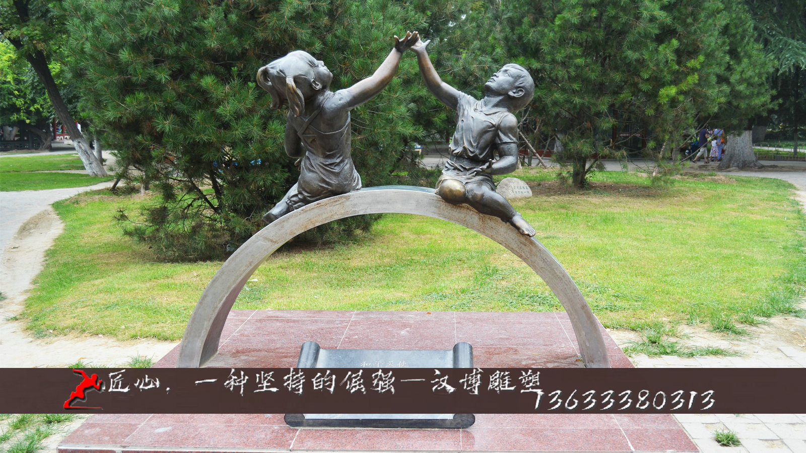 步行街铜雕, 广场景观雕像,人物雕塑加工