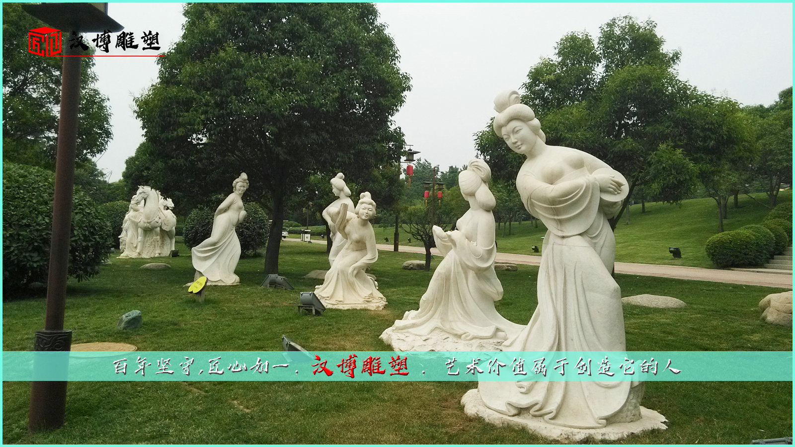 古代仕女雕像,人物石雕,户外铜雕