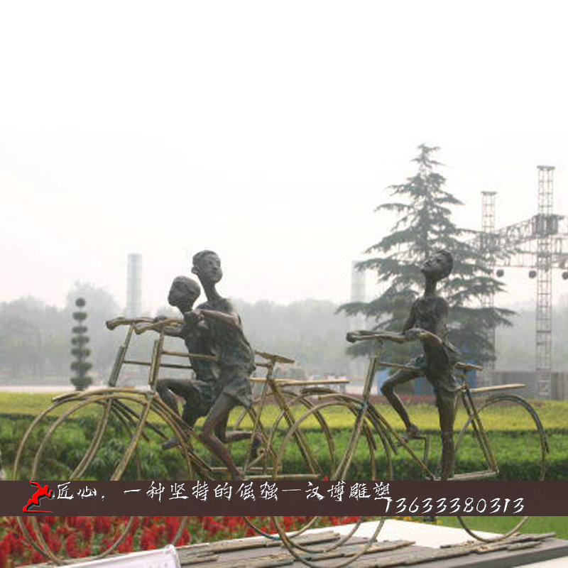 У԰����,�����г�ͭ��,����㳡����