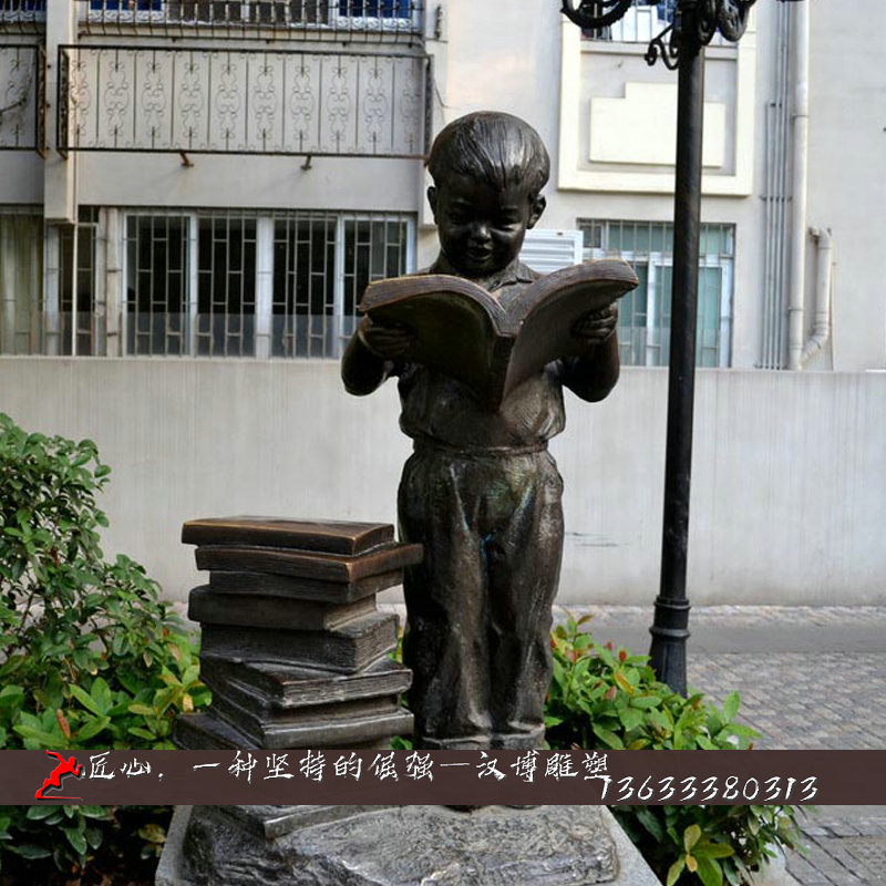 �����������,��ͯѧϰͭ��,��ͭ���ܶ���