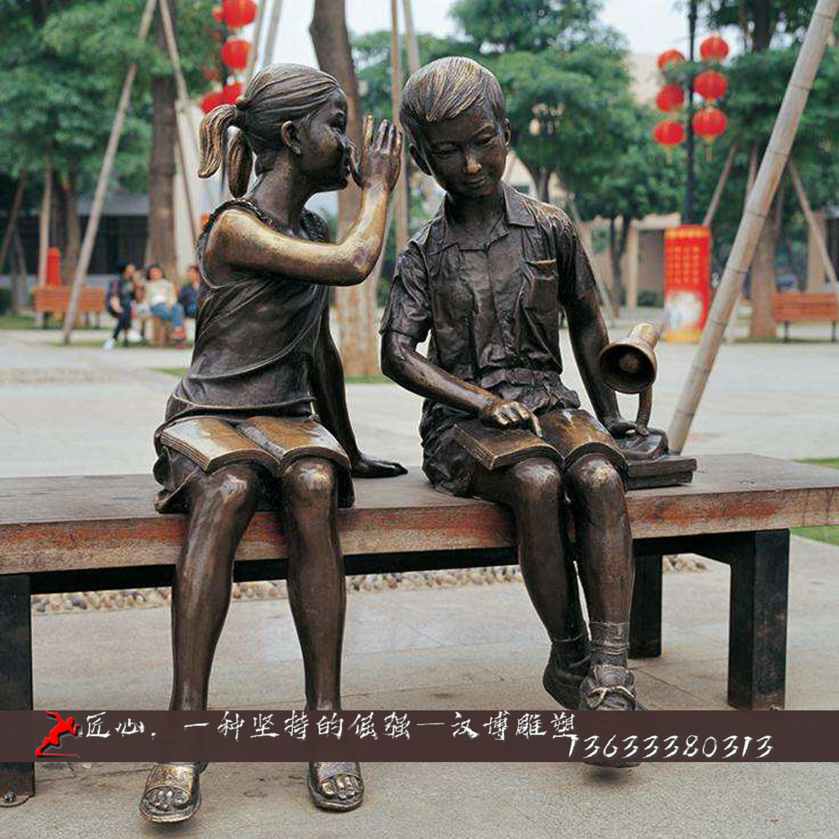 ���нֵ���,���⾰�۵���,��ͭ���ܶ���