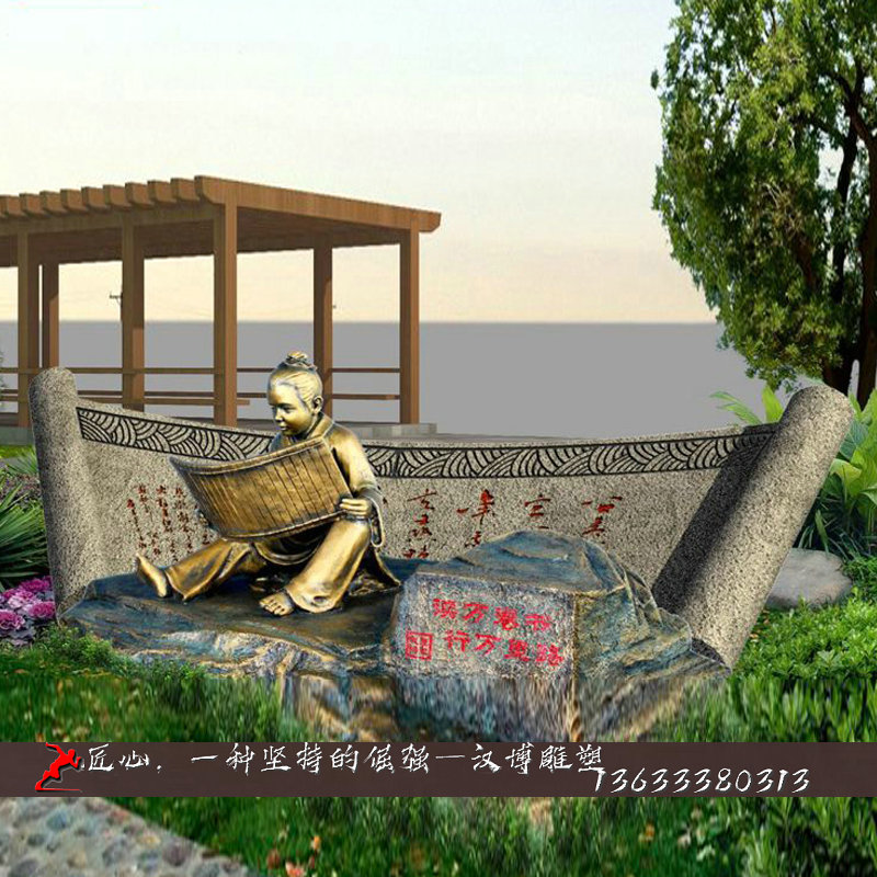 ����ͭ��,��ʷ�Ļ�����,������͵���