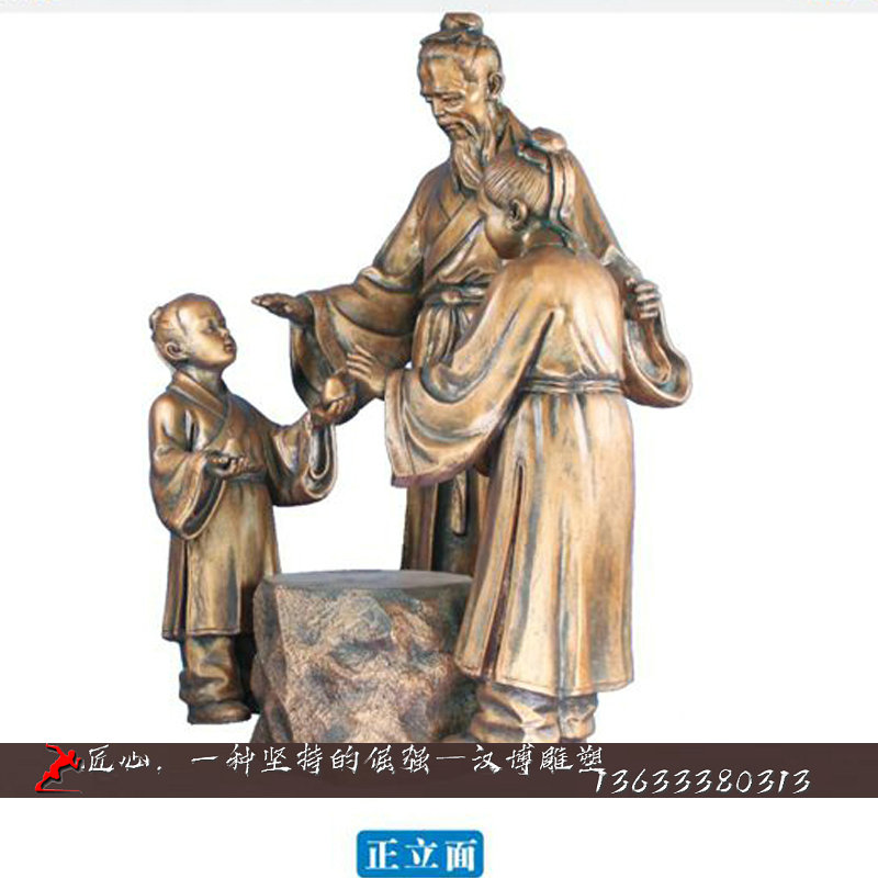 һ���˵���,��ʷ�Ļ�����,�Ŵ��������