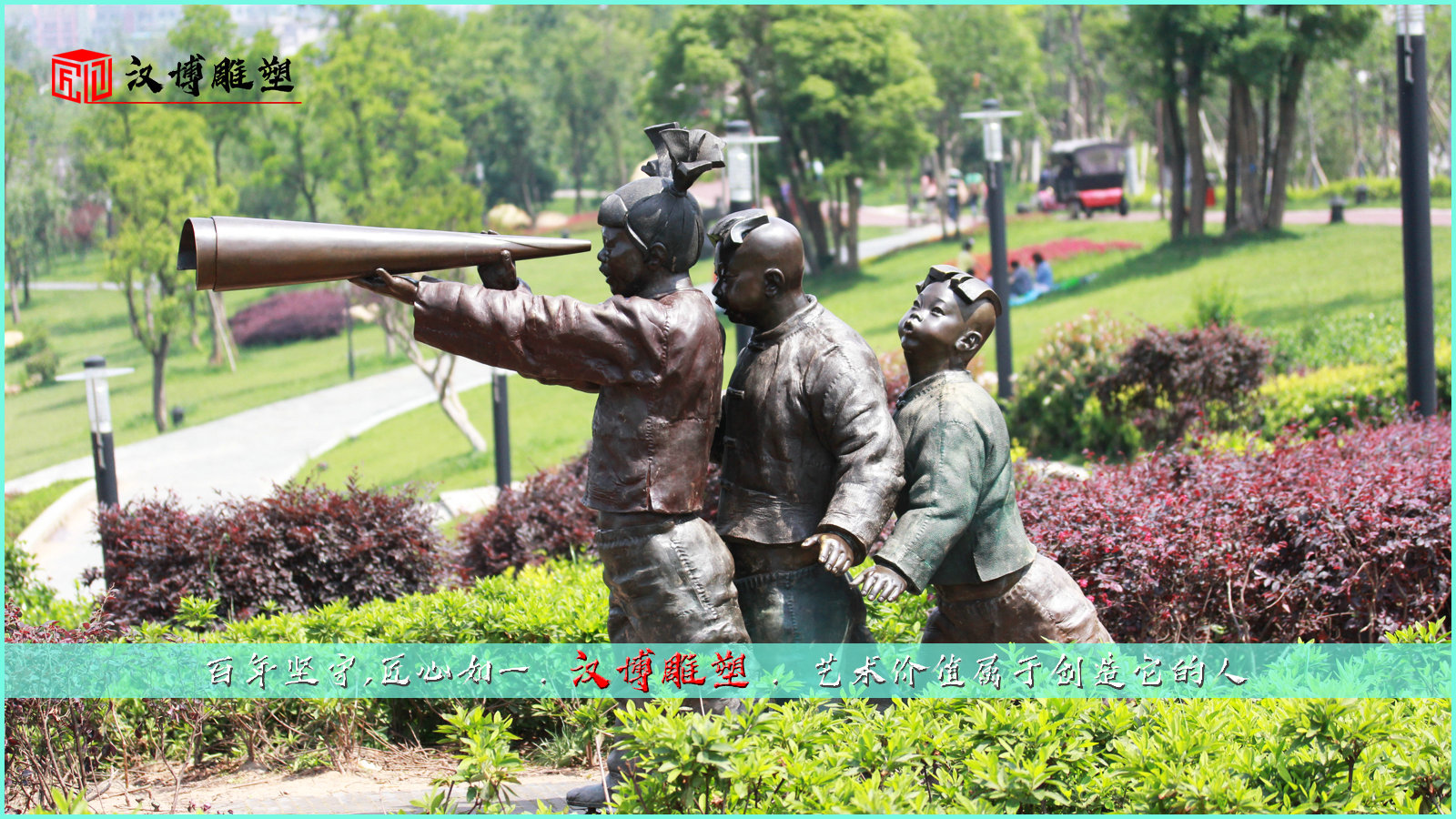 人物铜雕, 广场景观雕像,雕塑定制加工