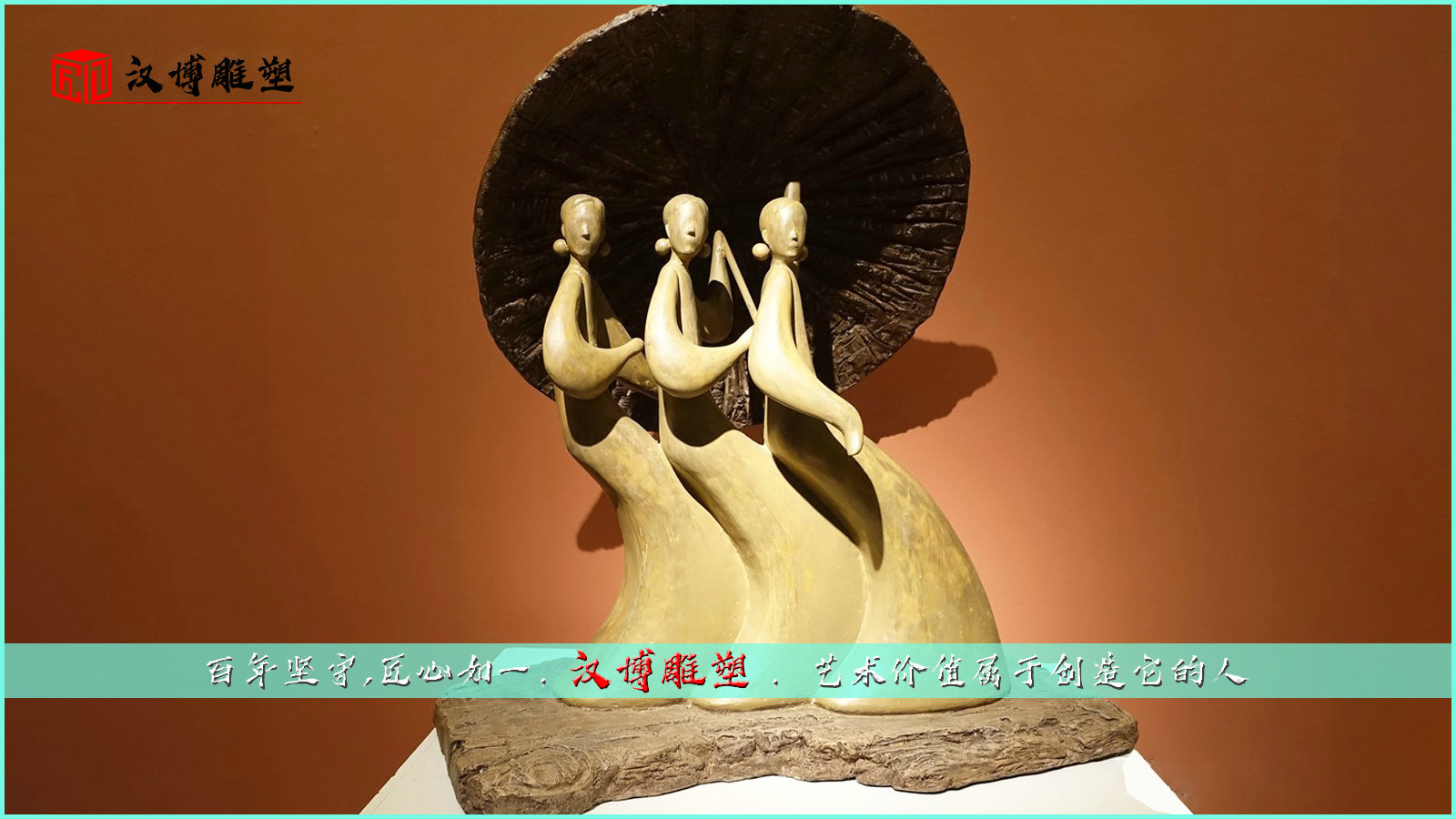 人物雕塑,铜雕制作,纪念馆雕像