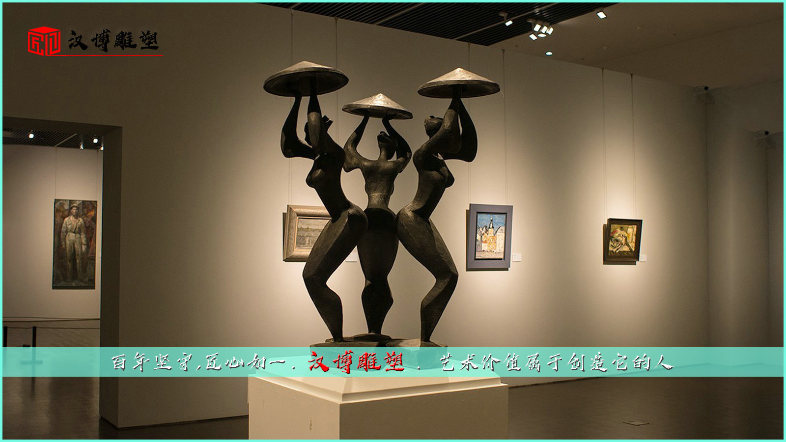 人物雕像定制,民族文化雕像,铸铜雕塑定制