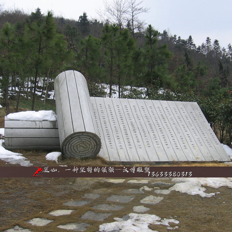 鱾,,ʯ鱾