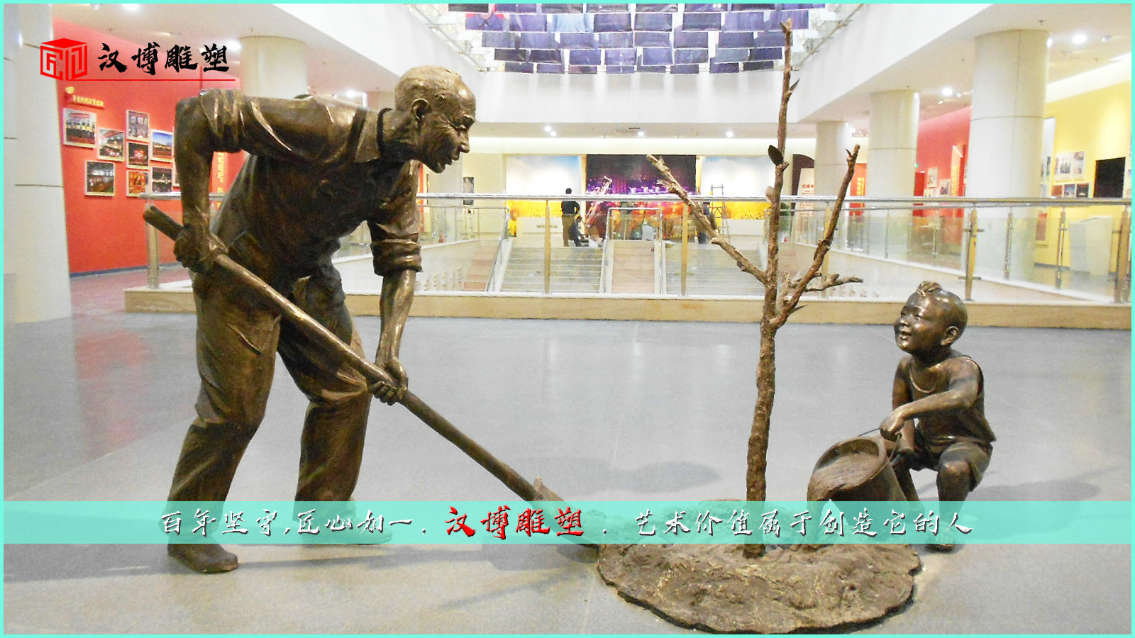 植树节铜雕,铸铜人物定制,博物馆雕塑