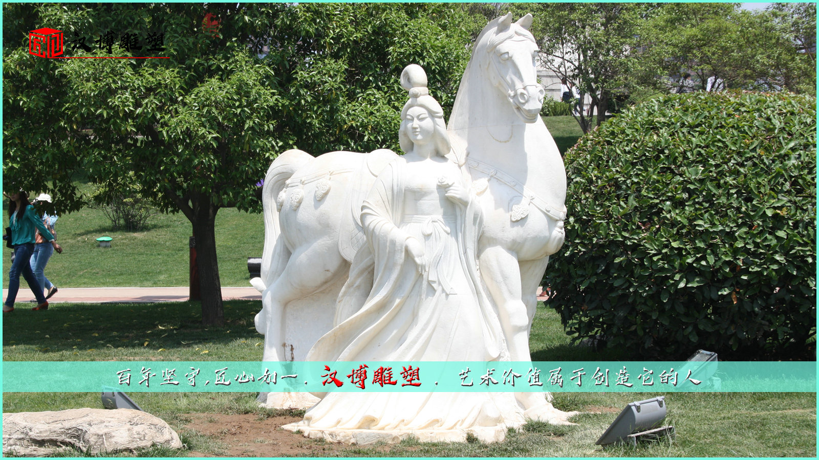 户外大型雕塑,名人雕像制作,广场石雕人物